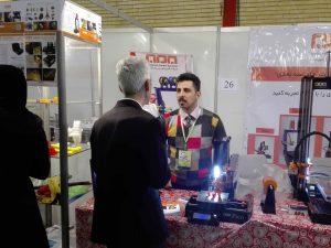 چهارمین نمایشگاه فناوریهای نو و پیشرفته ایران 3